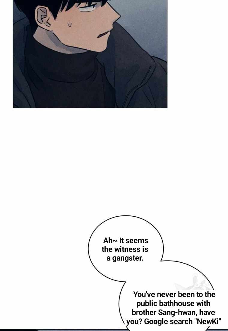 THE KILLER'S INTERVIEW Chapter 36 47